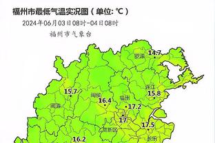 塔图姆谈客场也有很多自家球迷：好像已经常态化了 我们非常感激